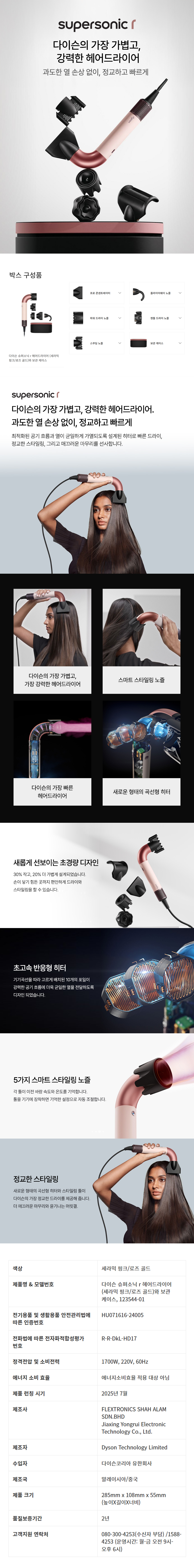 7be6e459b0e43d99132c67008889f203_1780993171_0037.jpg